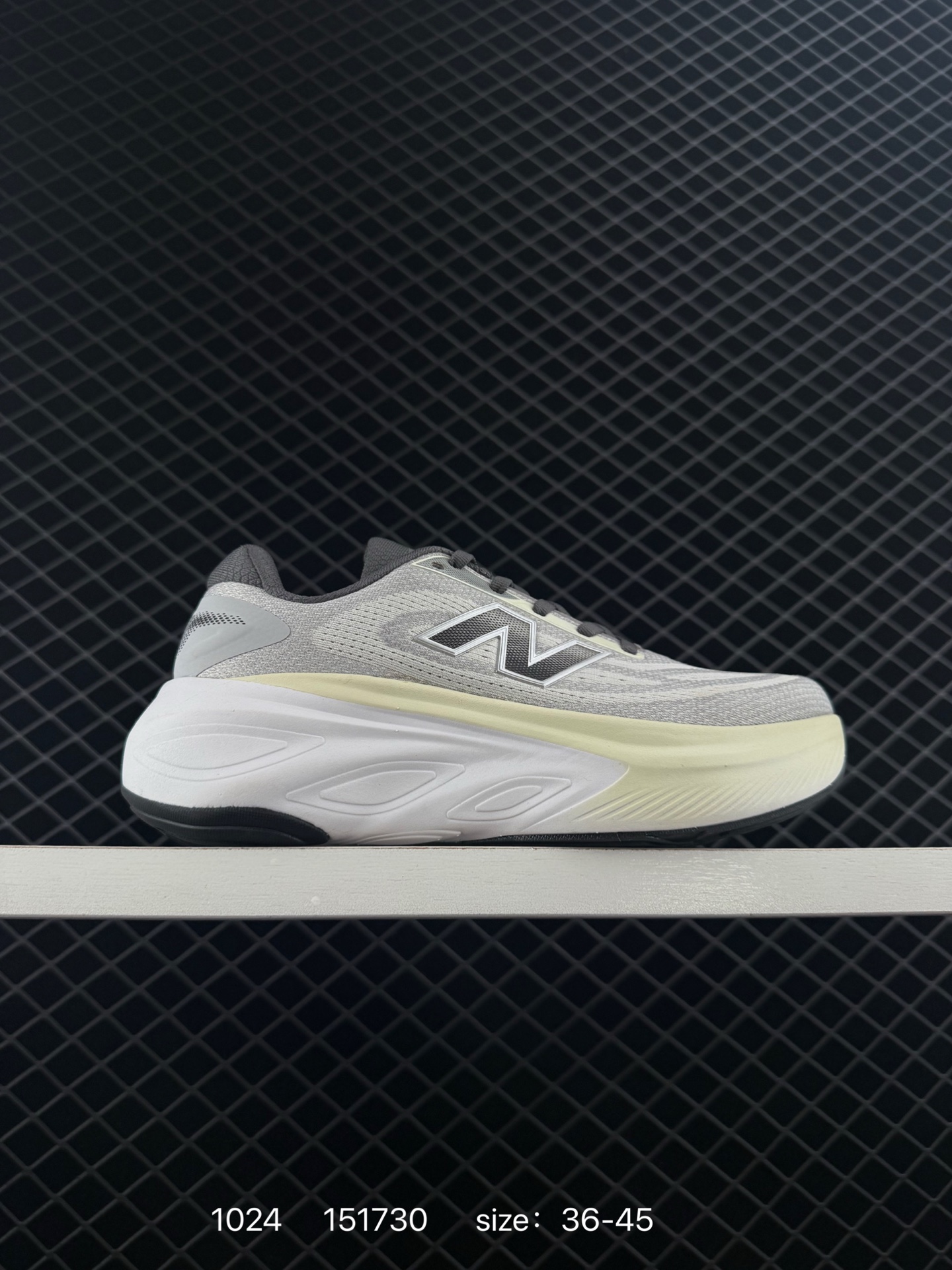 New Balance NB Fresh Foam